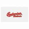 Budweiser Budvar Brewery