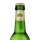 Jever Pilsner - Cerveza Alemana Pilsner 33cl
